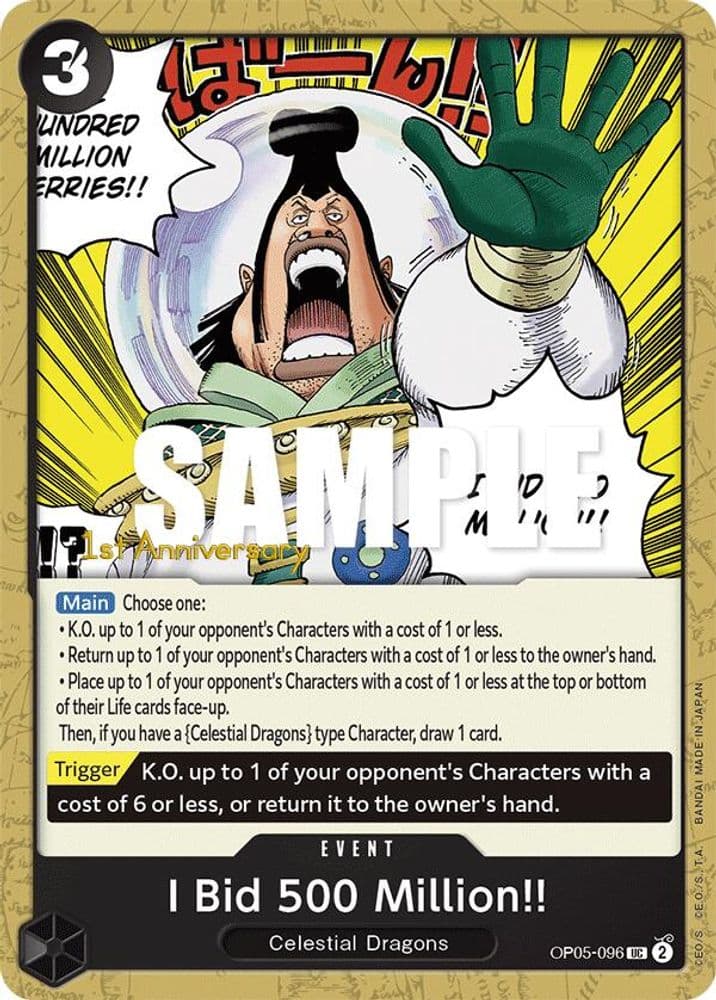 I Bid 500 Million!! (1st Anniversary Tournament)