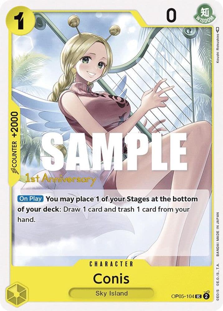 Conis (1st Anniversary Tournament)
