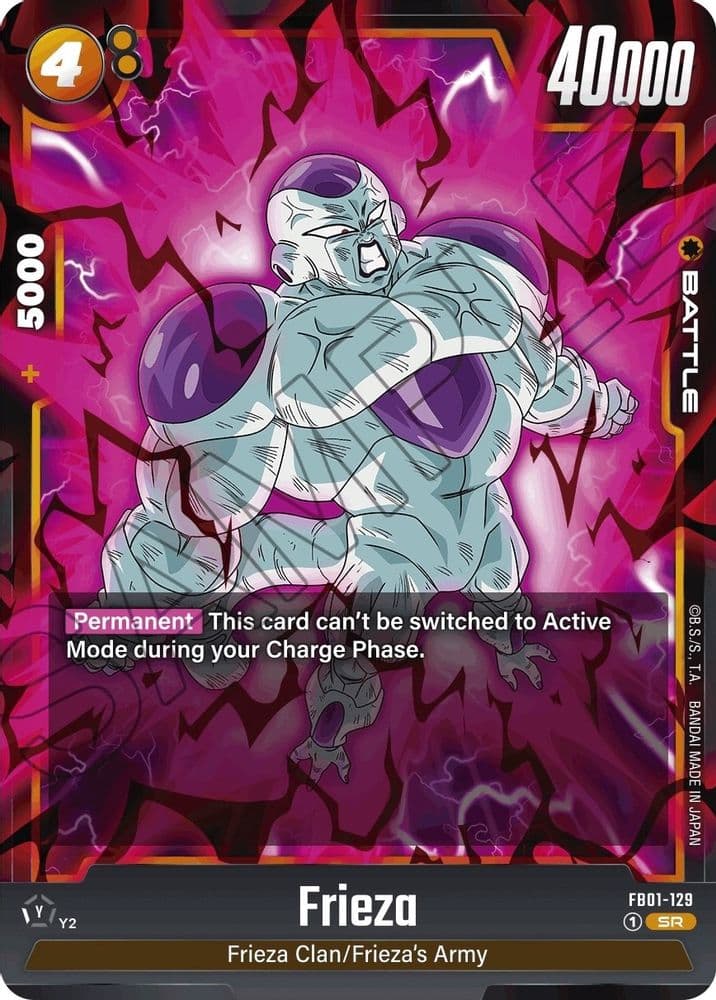 Frieza