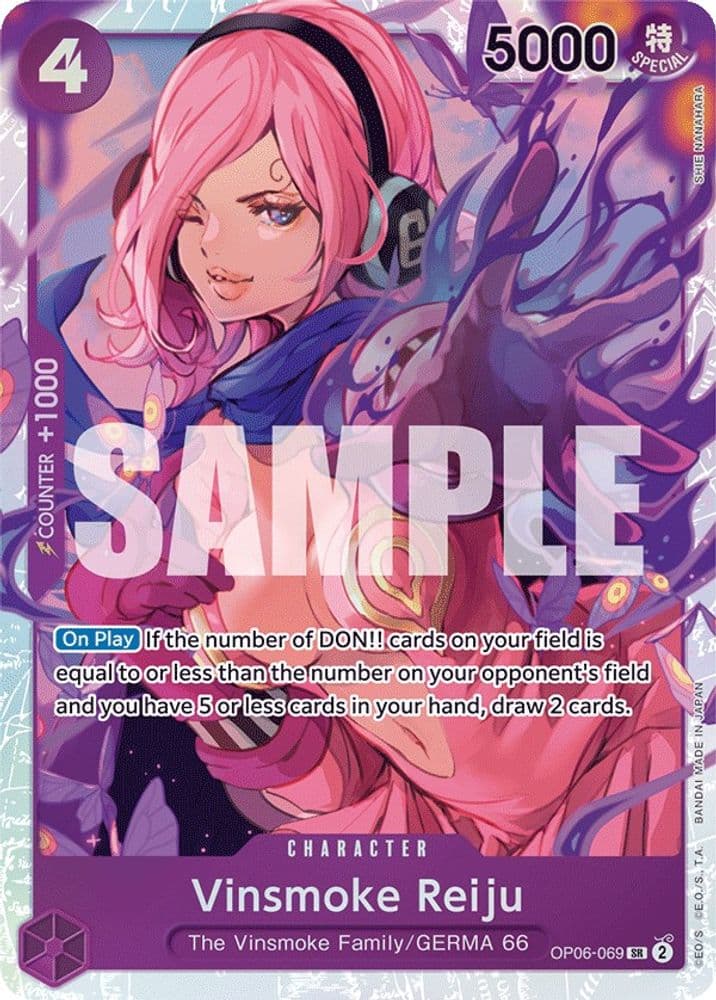 Vinsmoke Reiju