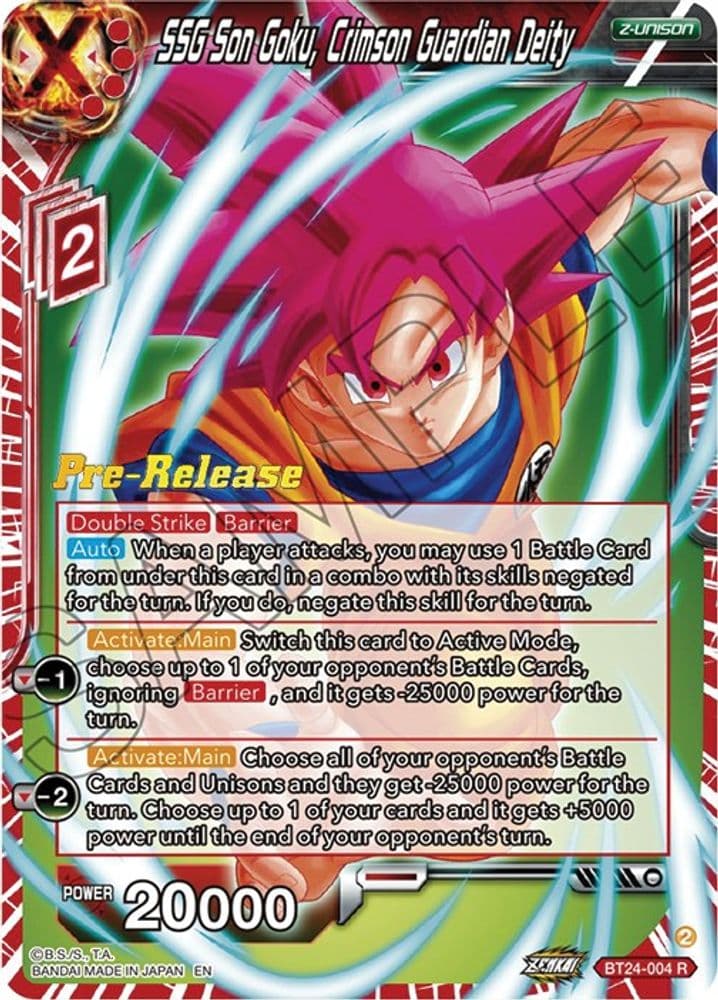 SSG Son Goku, Crimson Guardian Deity (Pre-Release)