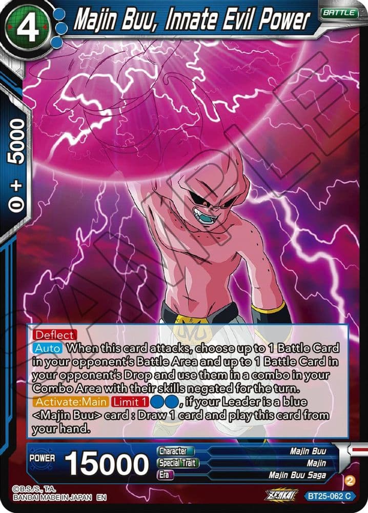 Majin Buu, Innate Evil Power