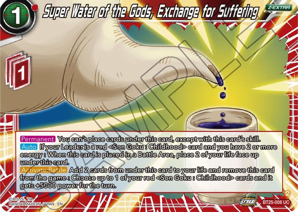 Super Water of the Gods, Exchange for Suffering