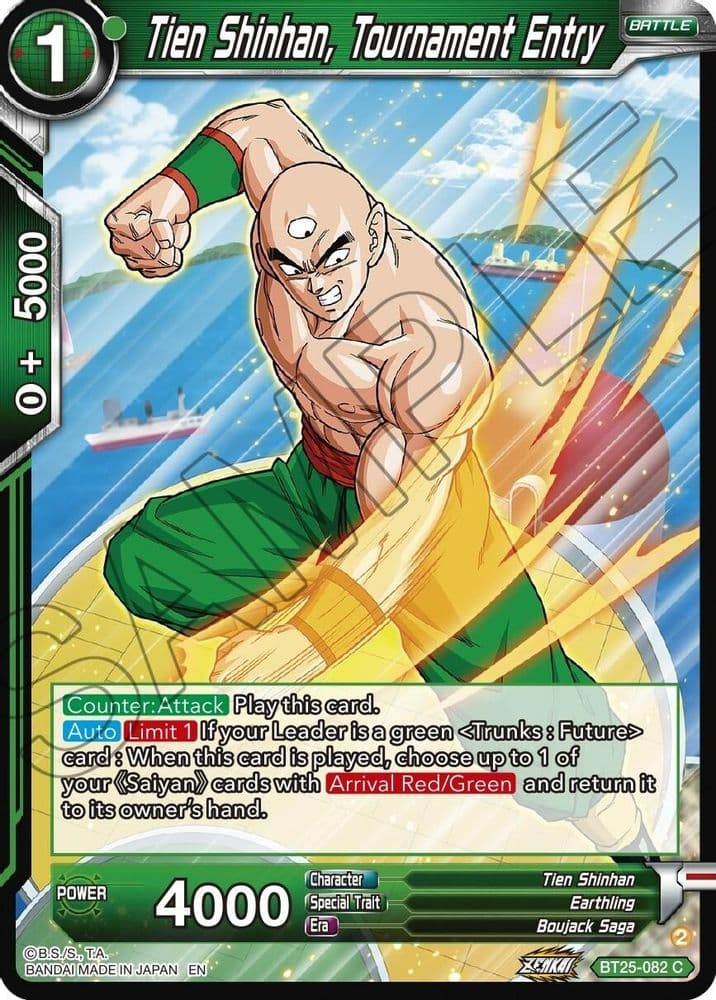 Tien Shinhan, Tournament Entry