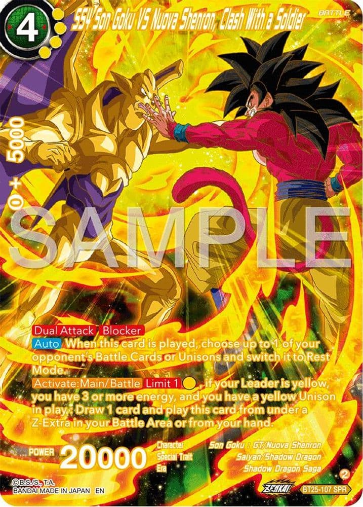 SS4 Son Goku Vs Nuova Shenron, Clash With a Soldier (SPR)