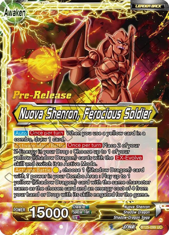 Four-Star Ball // Nuova Shenron, Ferocious Solider (Pre-Release)