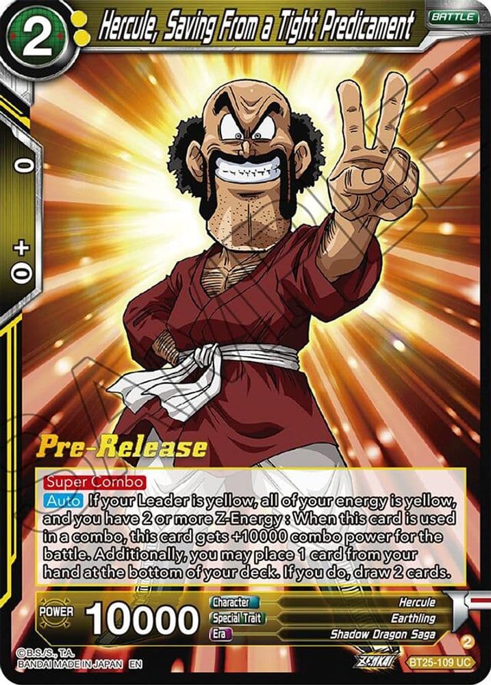 Hercule, Saving From a Tight Predicament (Pre-Release)