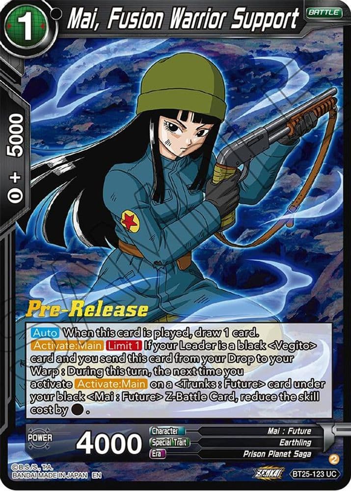 Mai, Fusion Warrior Support (Pre-Release)