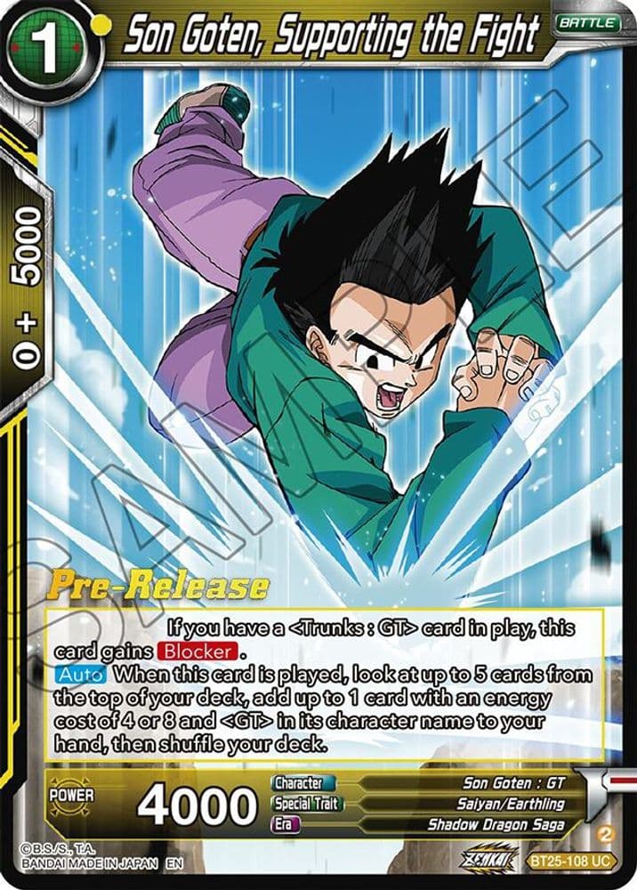 Son Goten, Supporting the Fight (Pre-Release)