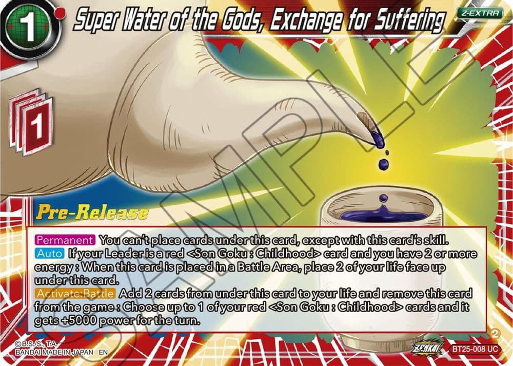 Super Water of the Gods, Exchange for Suffering (Pre-Release)