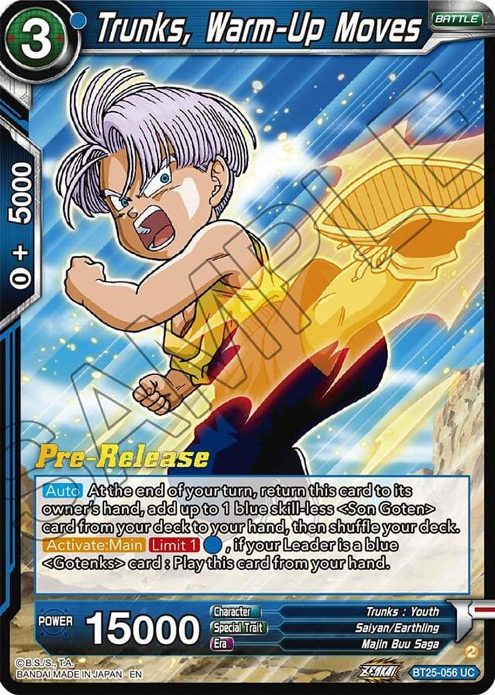 Trunks, Warm-Up Moves (Pre-Release)