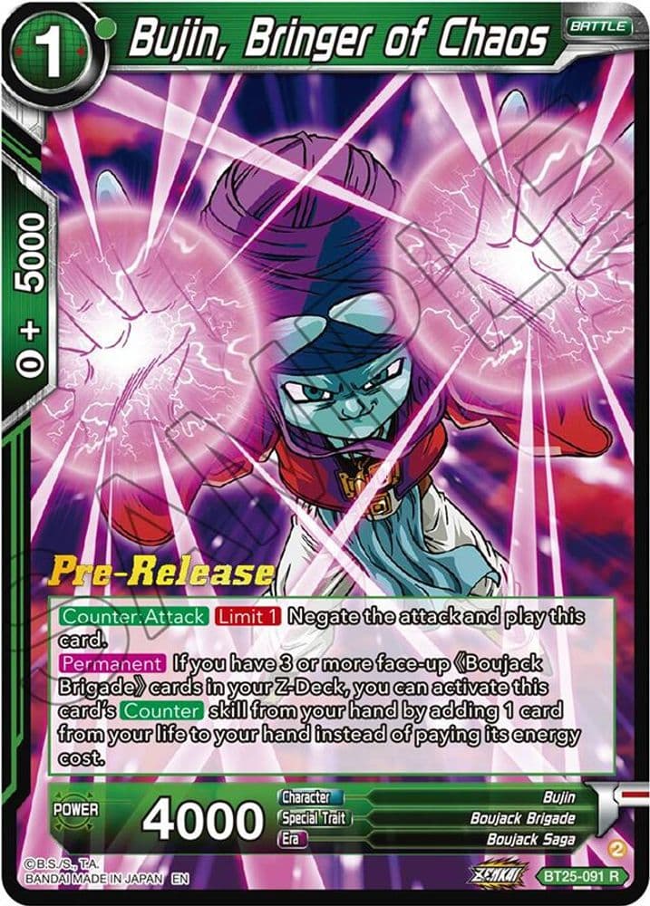 Bujin, Bringer of Chaos (Pre-Release)