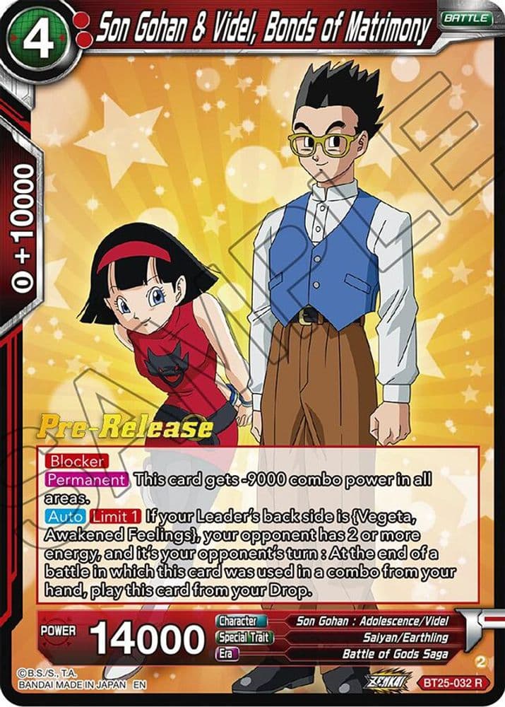 Son Gohan & Videl, Bonds of Matrimony (Pre-Release)