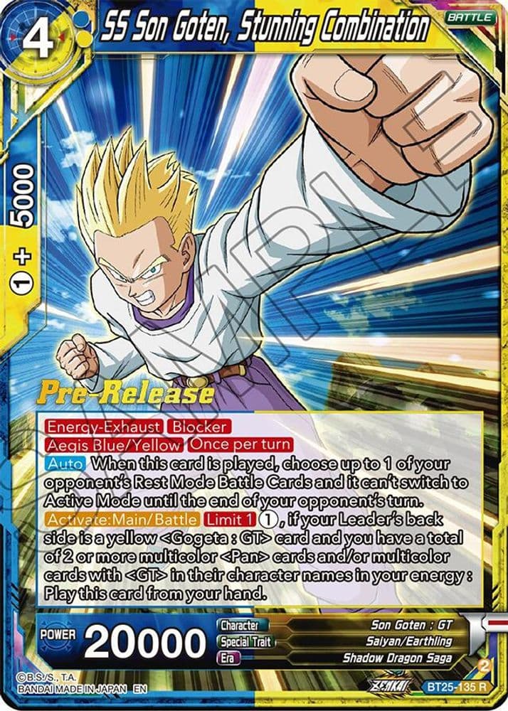 SS Son Goten, Stunning Combination (Pre-Release)