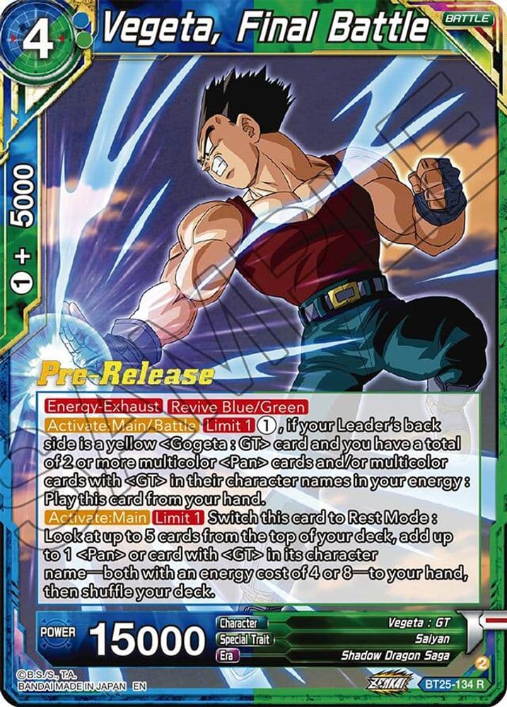 Vegeta, Final Battle (Pre-Release)
