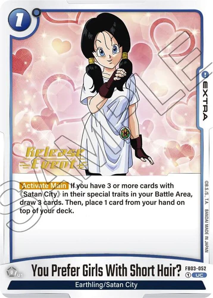 You Prefer Girls With Short Hair? (Release Event)