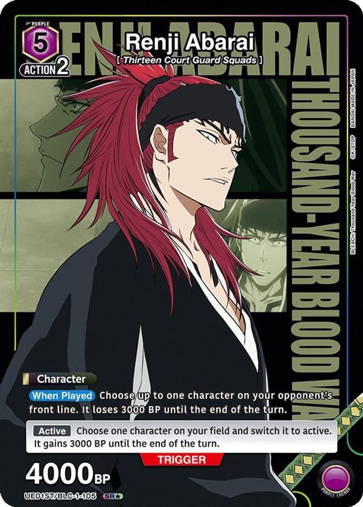 Renji Abarai (SR*)