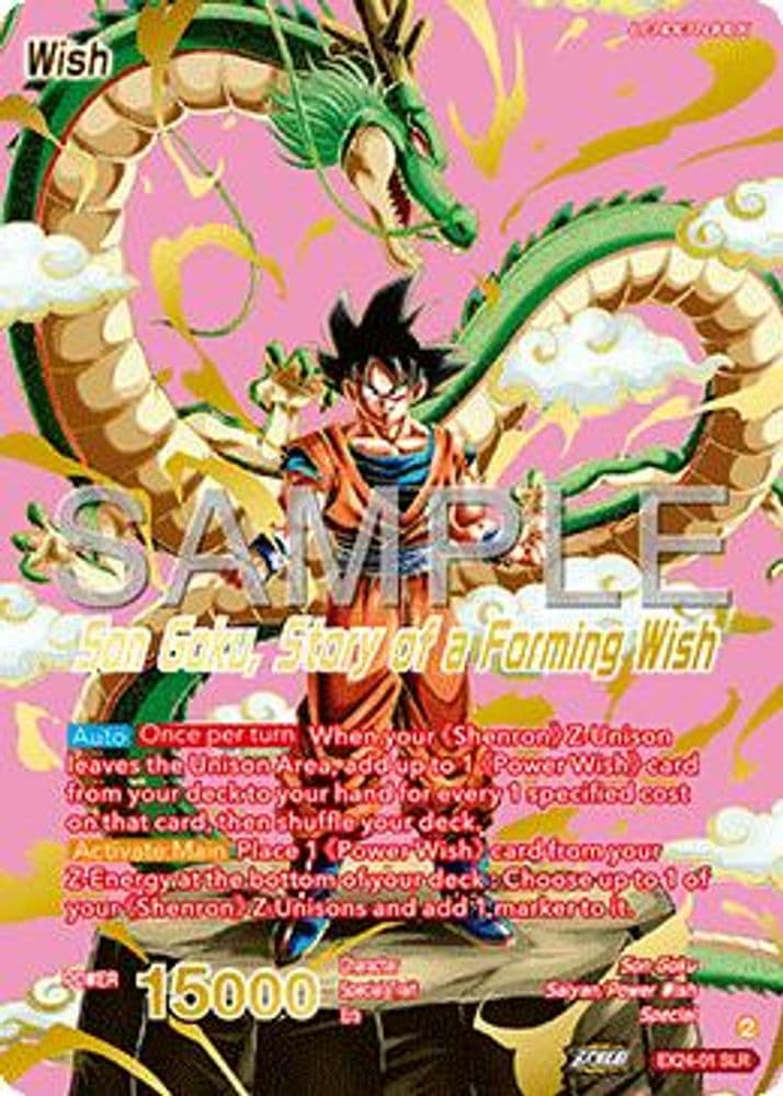 Son Goku // Son Goku, Story of a forming Wish (Alternate Art)