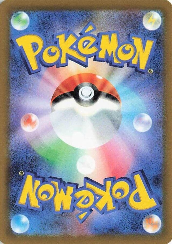 Charizard ex