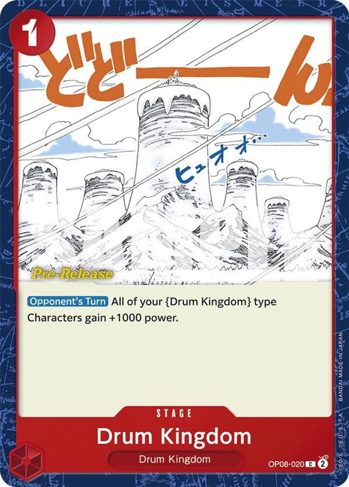 Drum Kingdom (Pre-Release)