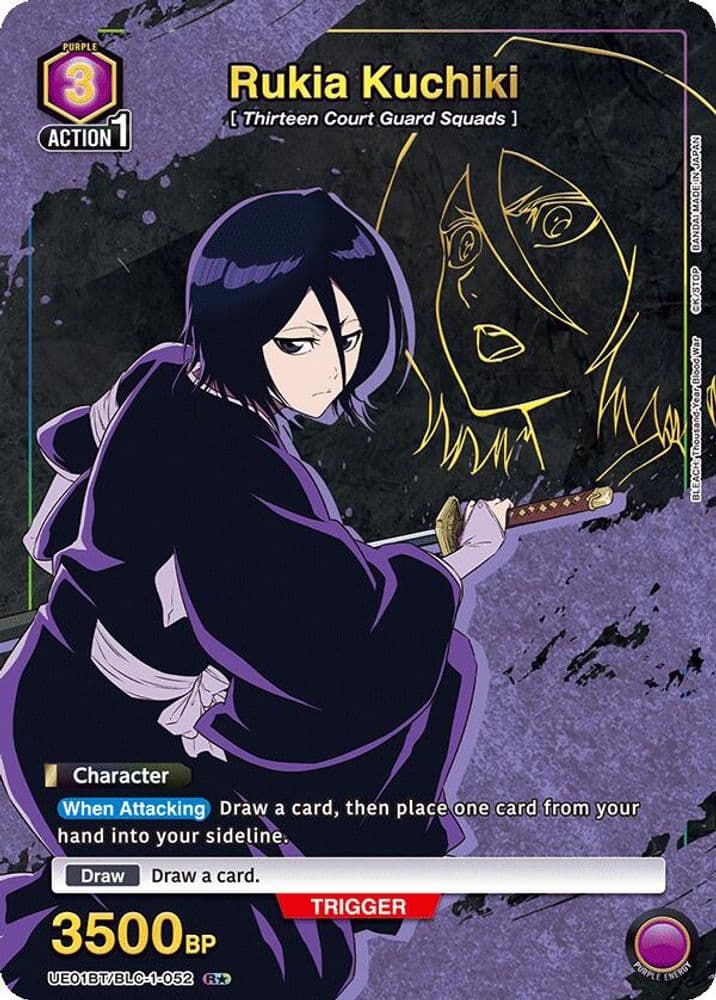 Rukia Kuchiki (R*)