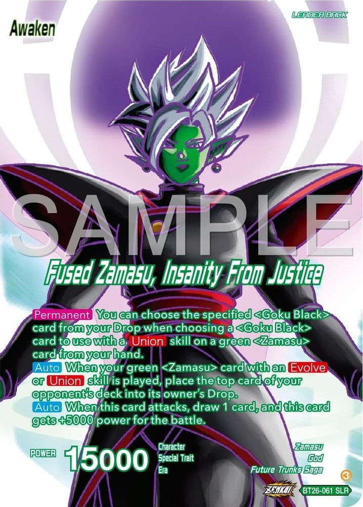 Zamasu // Fused Zamasu, Insanity From Justice (Alternate Art)
