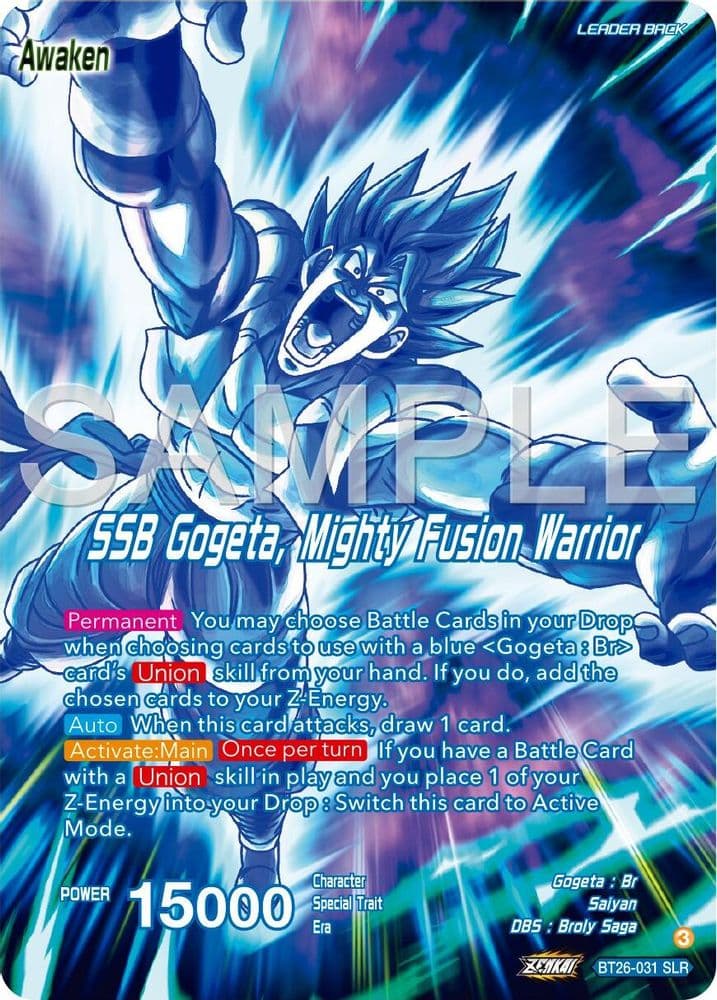 Gogeta // SSB Gogeta, Mighty Fusion Warrior (Alternate Art)