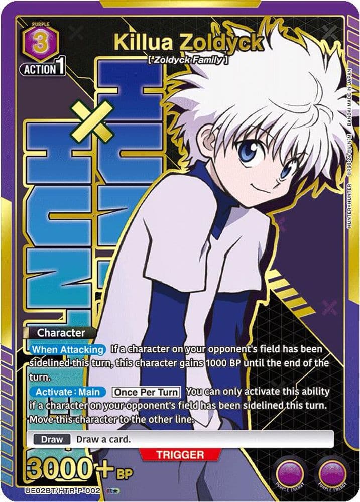 Killua Zoldyck (R*)