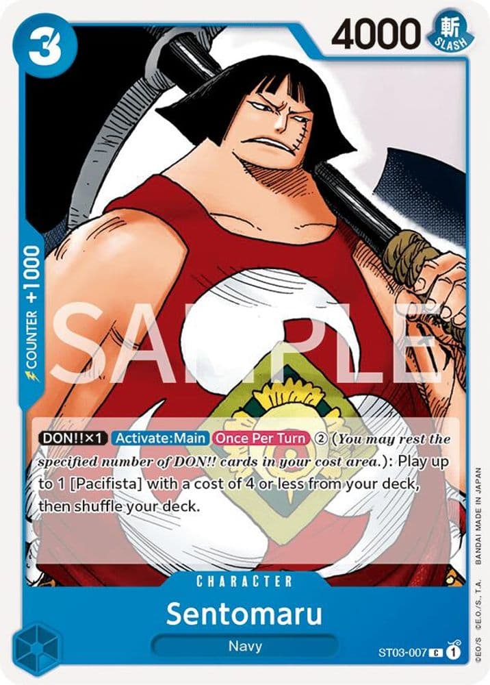 Sentomaru (Revision Pack)