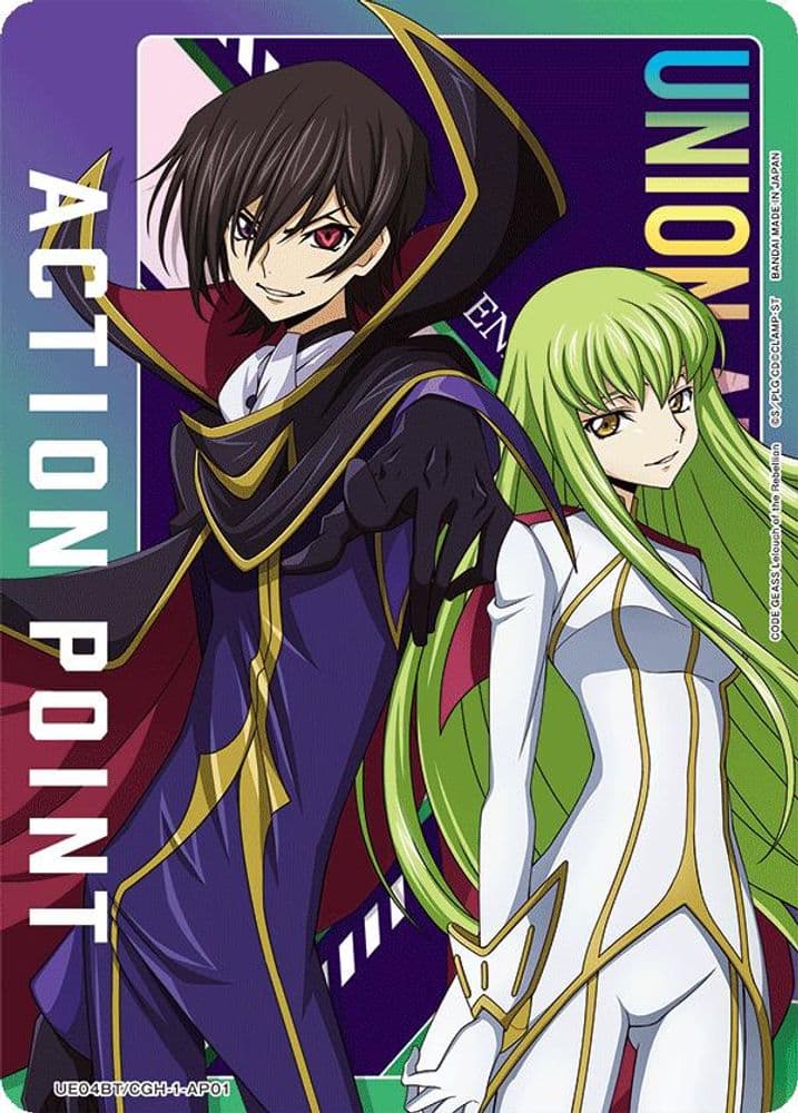 Action Point Card (Lelouch Lamperouge/C.C.)