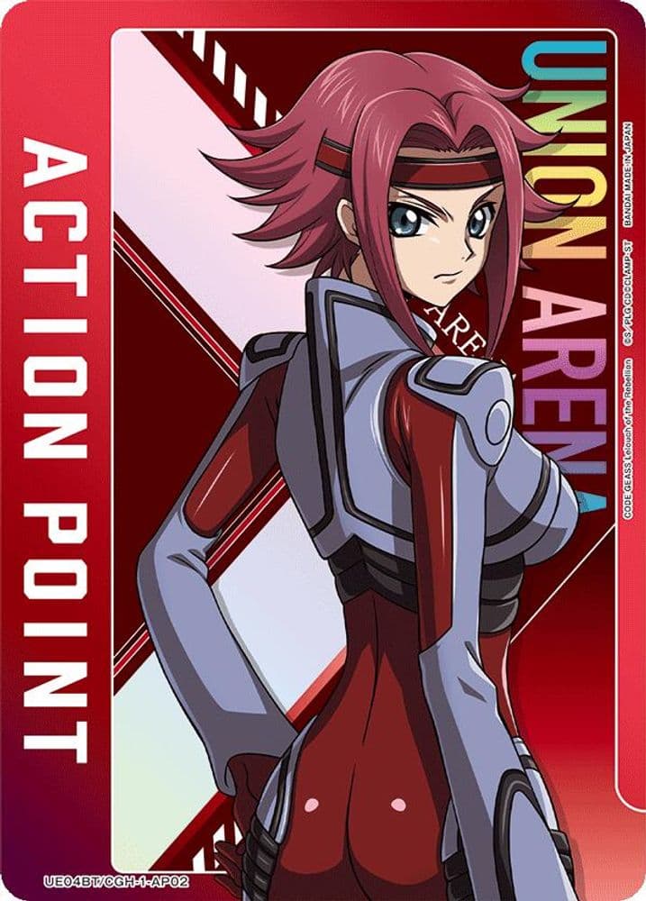 Action Point Card (Kallen Kozuki)
