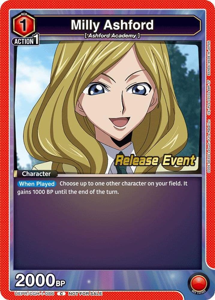 Milly Ashford (Release Event)