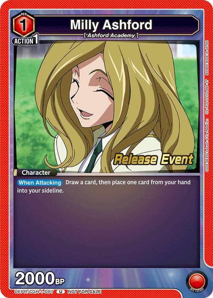 Milly Ashford (Release Event)