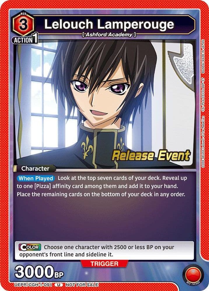 Lelouch Lamperouge (Release Event)