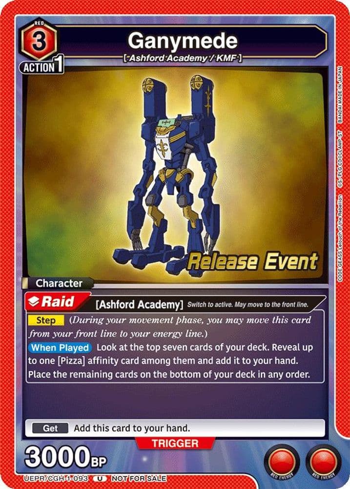 Ganymede (Release Event)