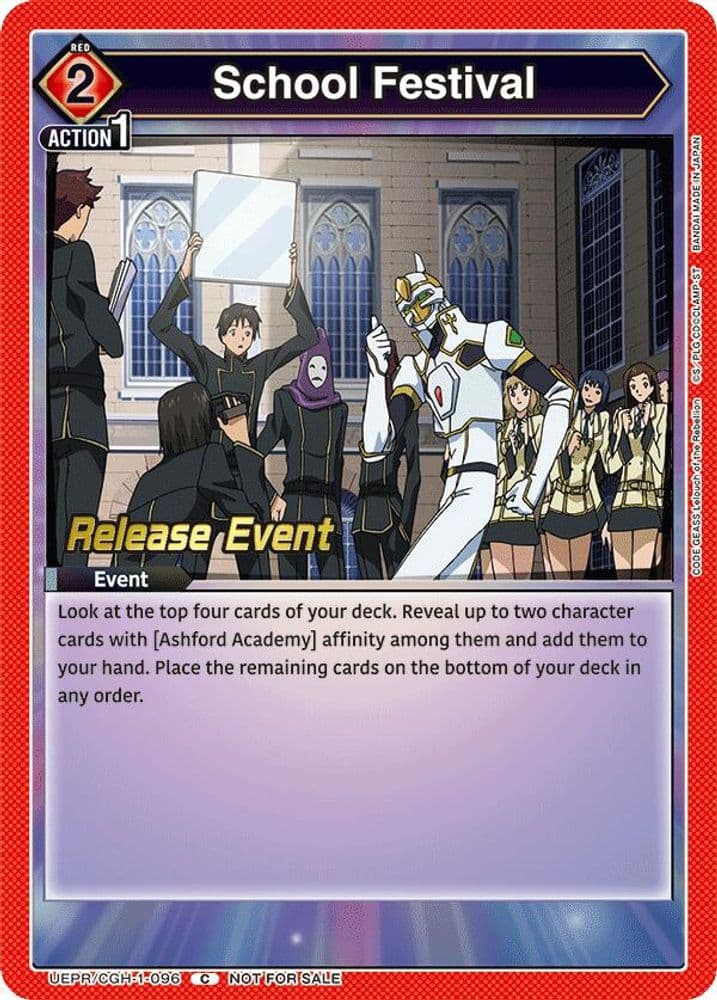 School Festival (Release Event)
