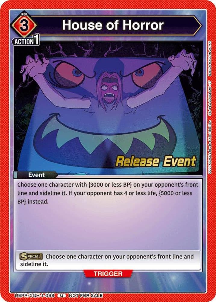 House of Horror (Release Event)
