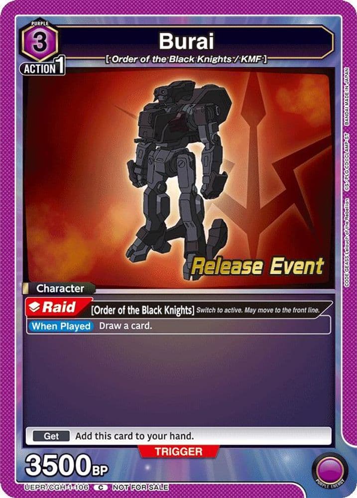 Burai (Release Event)