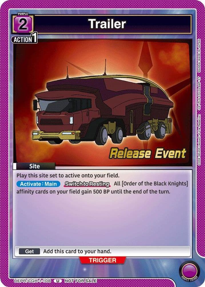 Trailer (Release Event)