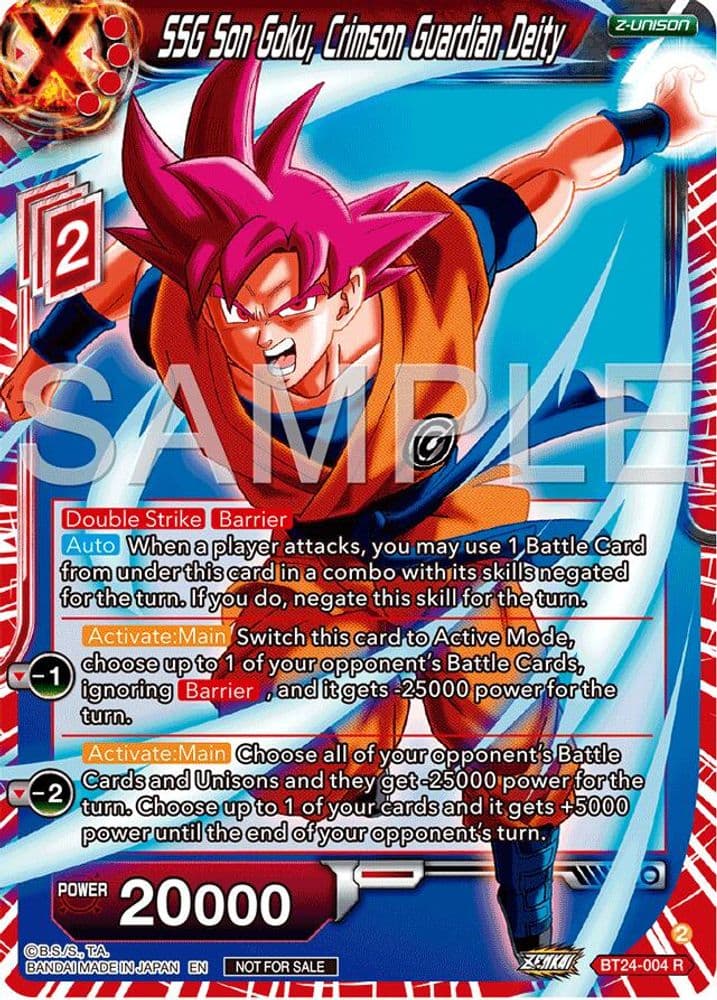 SSG Son Goku, Crimson Guardian Deity (Championship 2024 Finals Zenkai Pack)