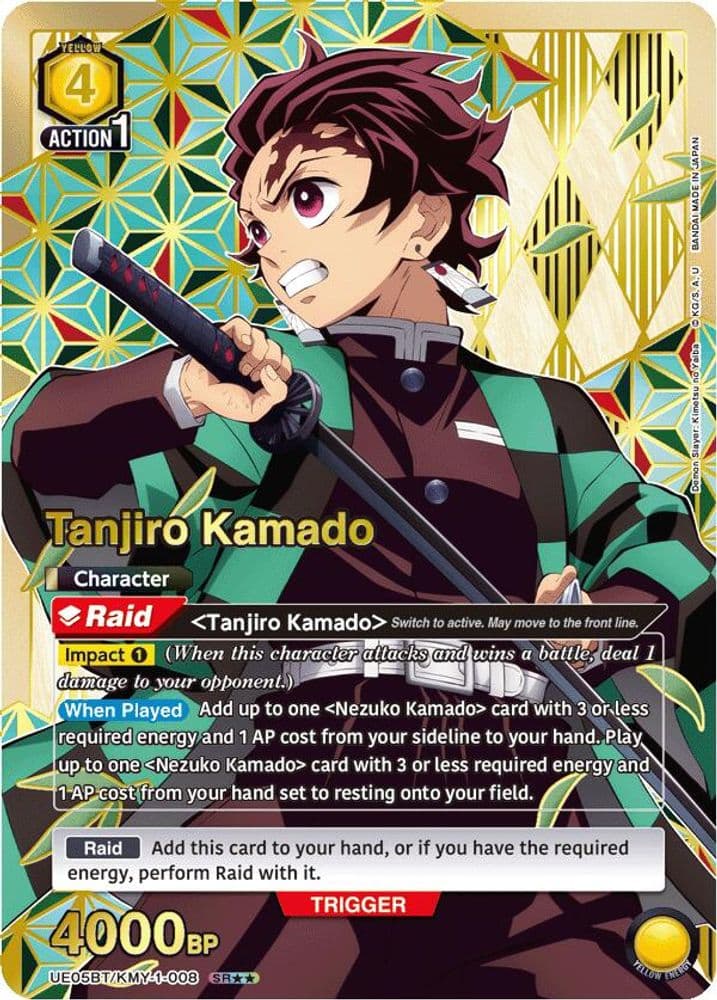Tanjiro Kamado (SR**)