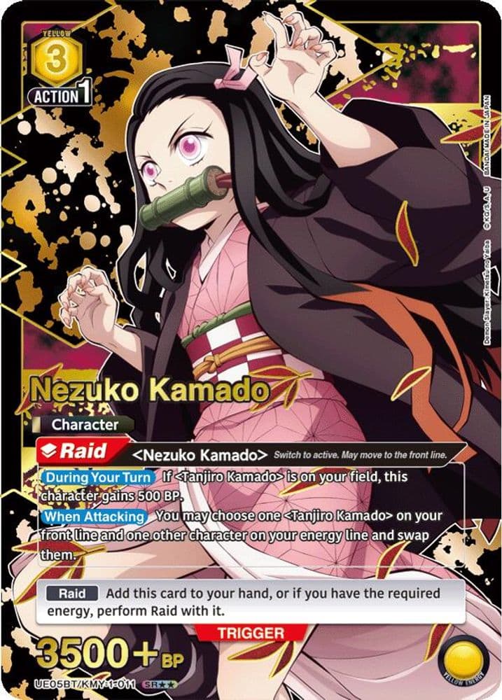 Nezuko Kamado (SR**)