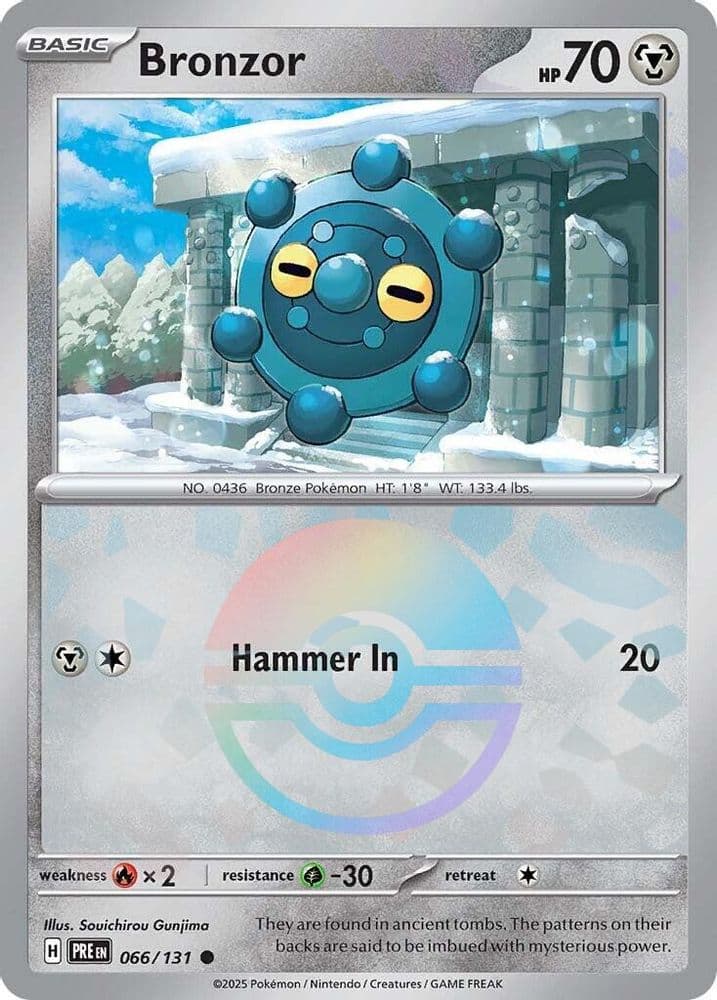 Bronzor (Poke Ball Pattern)