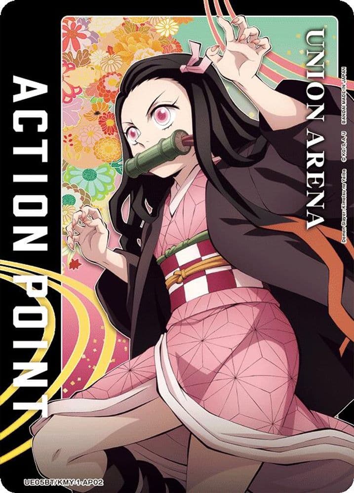 Action Point Card (Nezuko Kamado)