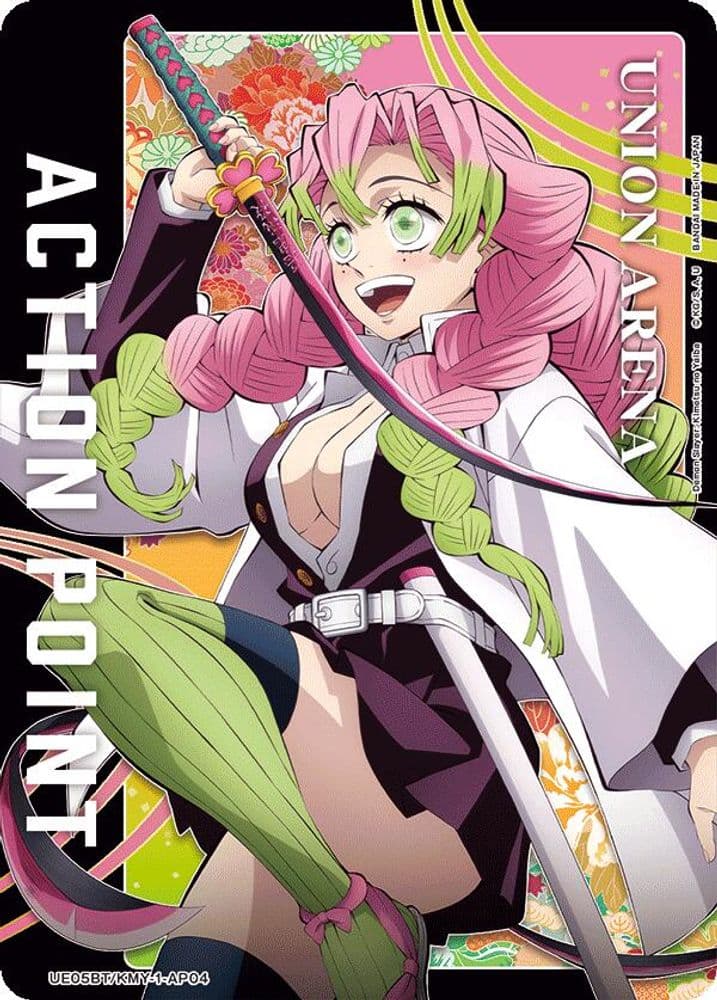 Action Point Card (Mitsuri Kanroji)