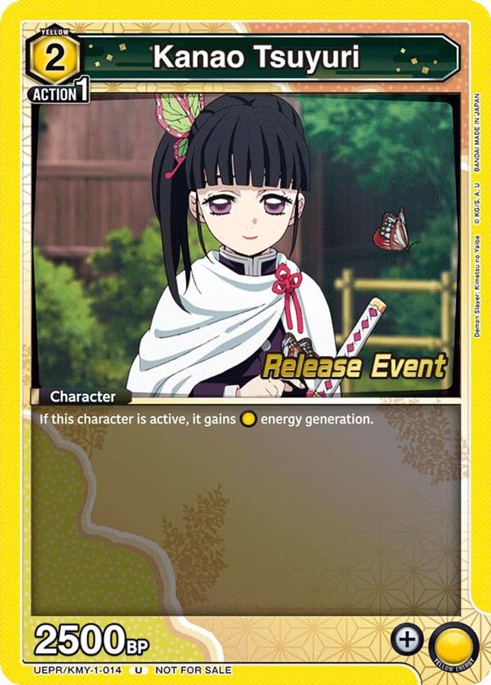 Kanao Tsuyuri (Release Event)
