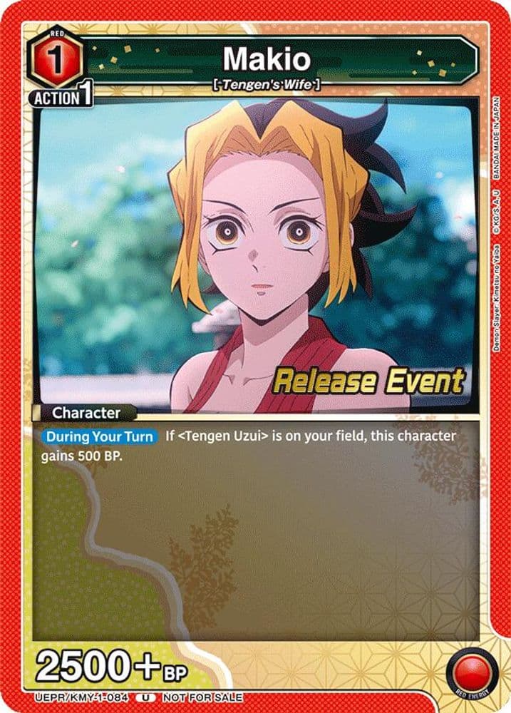 Makio (Release Event)