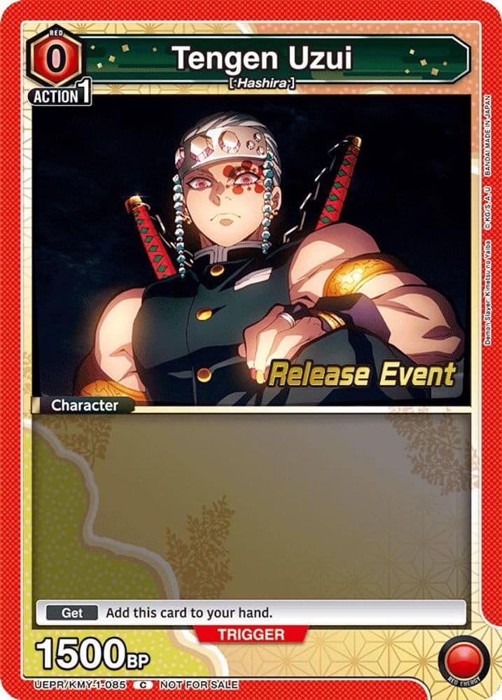 Tengen Uzui (Release Event)