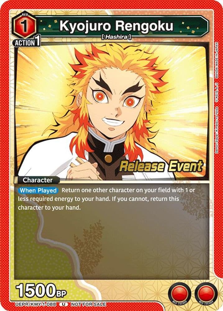 Kyojuro Rengoku (Release Event)