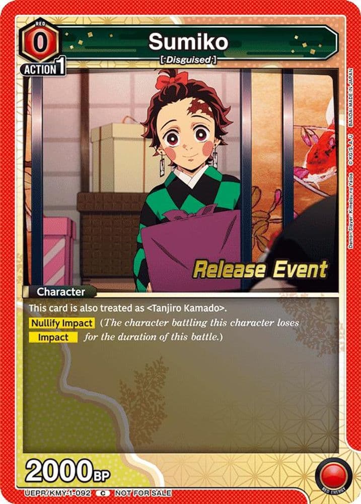 Sumiko (Release Event)